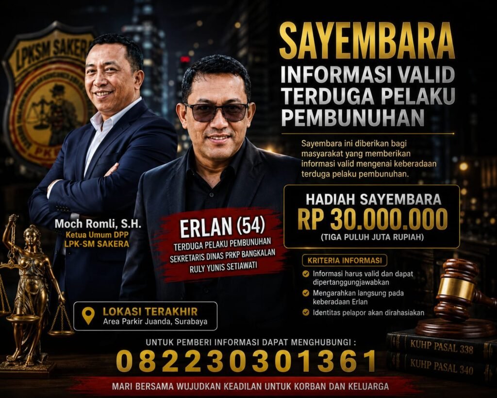 IMG-20260725-WA0032