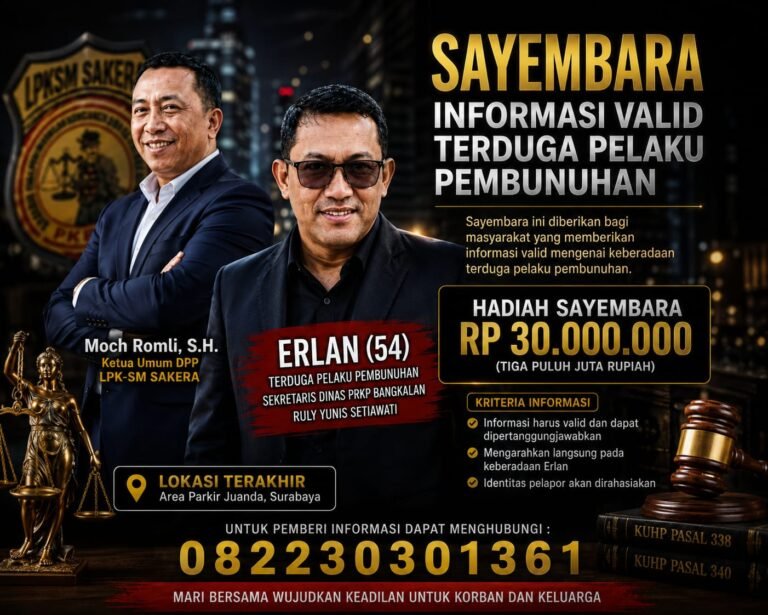 IMG-20260725-WA0032