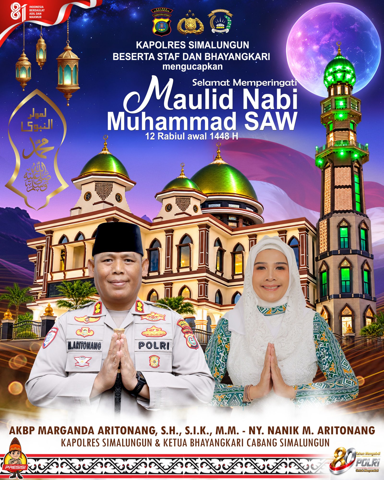 IMG-20260825-WA0043